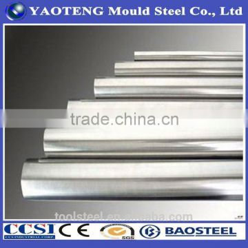 4340/1.6511/36nicrmo4/sncm439 alloy steel