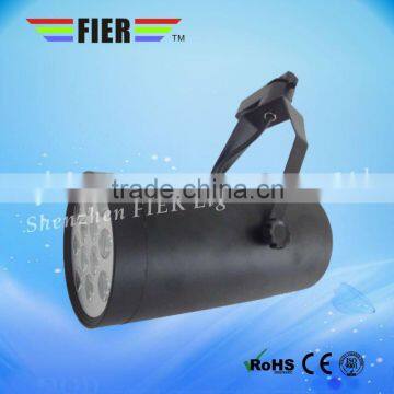 led track light 12w from China manufacturer