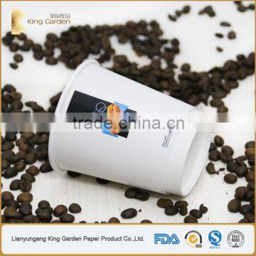 White High Quality Special Double Wall Paper Cups With Lids