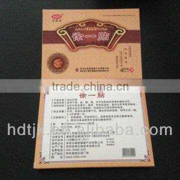 Medical Herbal Neck Patch of Xu photo-2