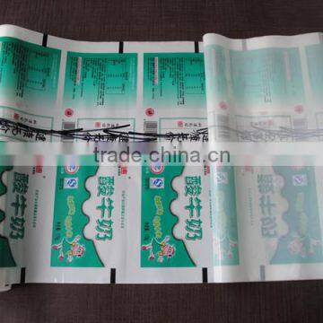 Printed 3-layer Co-extrusion Black and White Film for UHT Milk/ Fresh Milk Packaging Plastil Roll Film /PE Black White Film photo-6