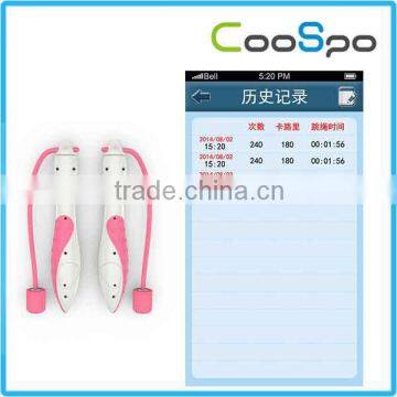 CooSpo BLE 4.0 Weighted Skipping Jump Rope