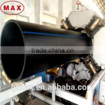 Flexible HDPE drain pipe, large diameter dn1000mm HDPE water pipe