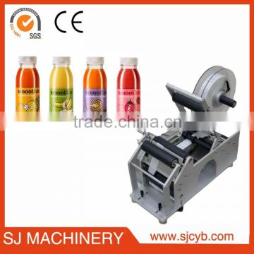 New semi-auto labeling machine for plastic bottle with best quality                        
                                                Quality Choice