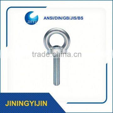 JNYJ 316 D36 Din 582 Eye Nut