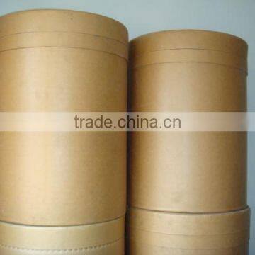 L-threonine Pharmaceutical China Manufacturer For Hot Sale photo-3