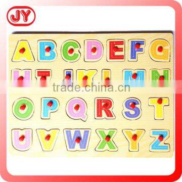 Top quality wooden toys baby alphabet puzzle