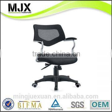 High quality latest computer game chairs