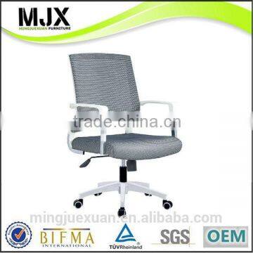 Economic Best-Selling empire mesh chair