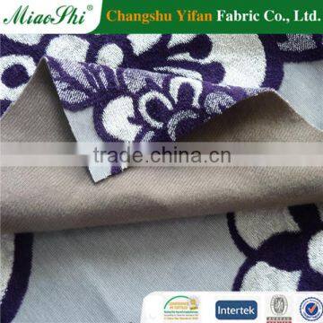 2016 Export to Middle East 100% Polyester Jacquard Curtain Fabric photo-3