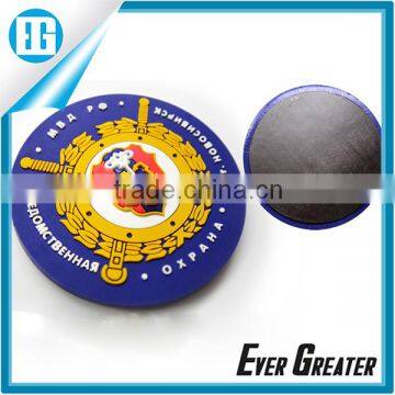 custom fridge magnet price cheap,round soft pvc emblems fridge magnets