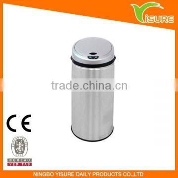 sensor dustbin 5030LB 30L Stainless Steel sensor dustbin