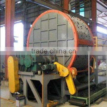 tyre recyling machine