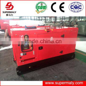 China Supplier diesel power generation machines 60kva