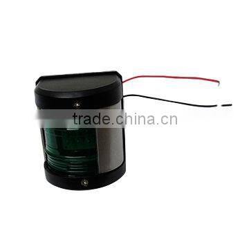 Side Mount LED Navigation Light