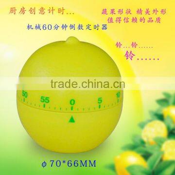Lemon shape fruit kitchen timer,decorative kitchen timers