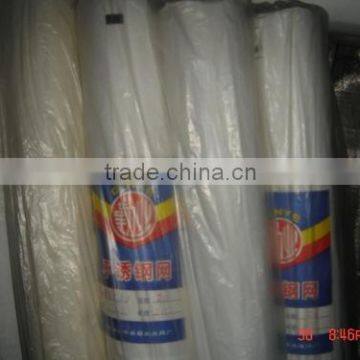 stainless steel window screen,window screen,fiberglass mesh,plastic screen,wire mesh grating