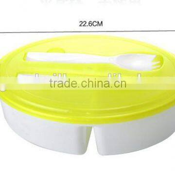 Plastic Split Box ,Plastic Lunch Box, Kitchen Storage Boxes, Lunch Boxes, Food Sealed Boxes, Lunch Boxes