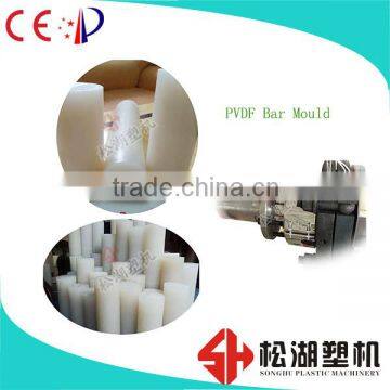 High Strength Nylon Rod MC/PA Rod Machine Equipment                        
                                                Quality Choice