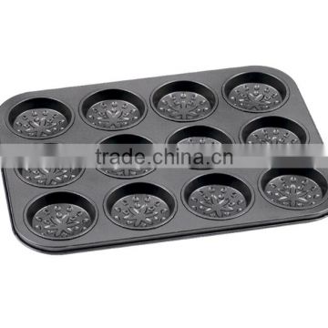 12 Cup bakeware