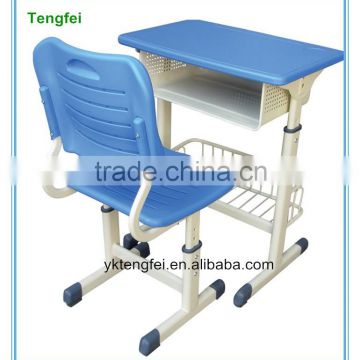 Adjustable plastic ABS school desk and chair school furniture