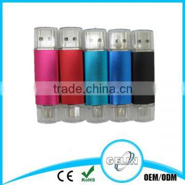 Cheapest Colorful Twister Usb Flash Drive, Promotion Gifts Mini Usb for 32GB photo-6