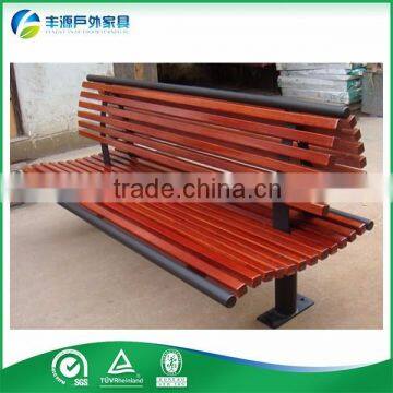 Fashion Design Round Wooden Bench