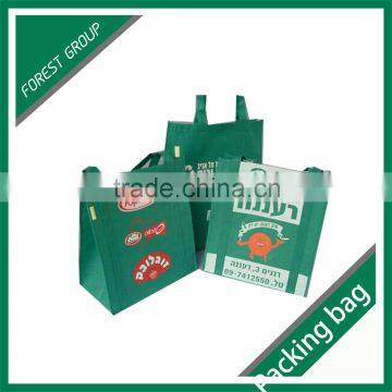 NON-WOVEN FRABIC STORAGE BAG