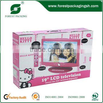 Cosmetic Paper Packing Box