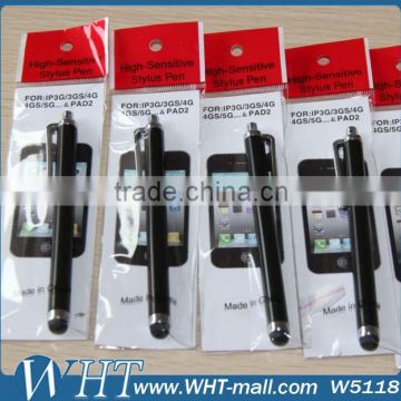 Low Price Stylus Touch Pen for Samsung Galxy S Android Xoom Laptop China Manufacturer