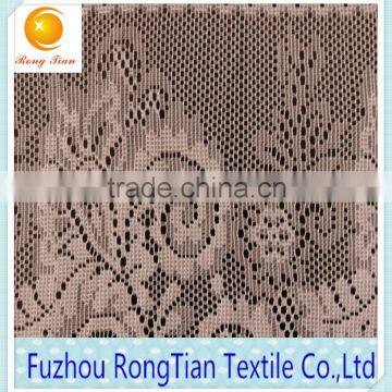 Manufacturers selling gauze lace fabric used for decorative cloth