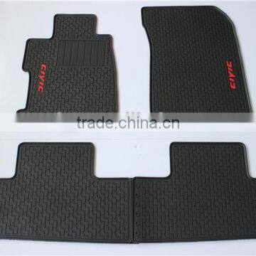 Car Boot Liner Custom Fit Floor Mats Specially for Honda Civic 2014 photo-2