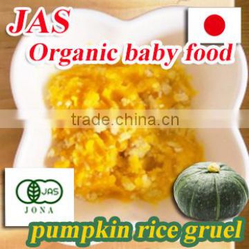 Famous high-quality JAS organic baby food series pumpkin rice gruel (from 7 months)100g