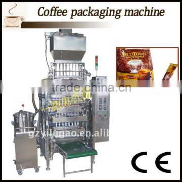 Stick Coffee Packing Machine