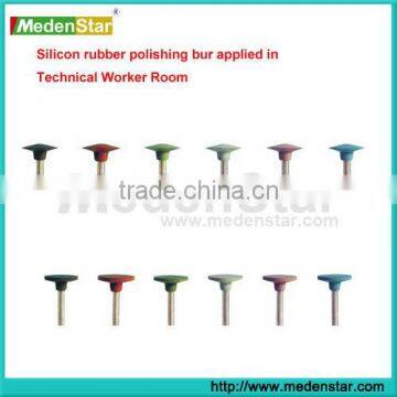 Dental supply Factory direct sale Dental silicon rubber polishing bur/ dental polishing burs