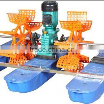 2hp,3PH, 1.5kw, aerators for aquaculture