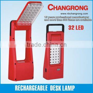 CR-1073 rechargeable emergency portable desk lamp