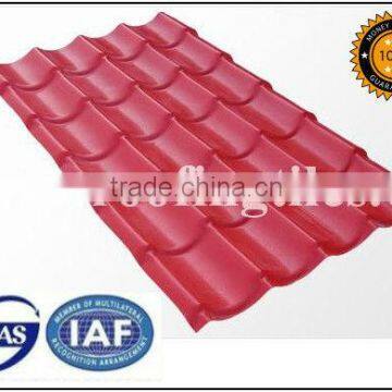 2015 hot sale pvc insulated roofing tile