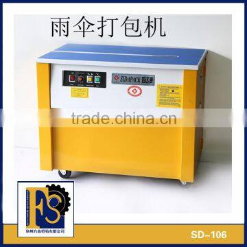 Umbrella Packaging Machine photo-2