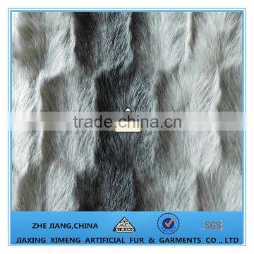 Types of Borrego Fur Blanket photo-5