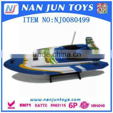 2016 Manufactory Top Quality Customize Rc Jet Boat