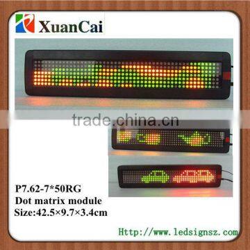 Beauty Tri-color P7.62-7*50RG Programmable LED display