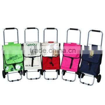 Collapsible cart with wheels