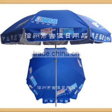 XJNBA-48UV uv protection uv protection outdoor brand umbrella