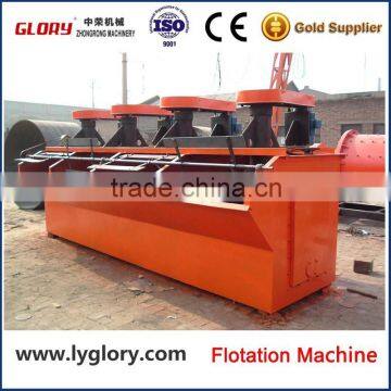 Hot sale! Gold Ore equipment Flotation machine