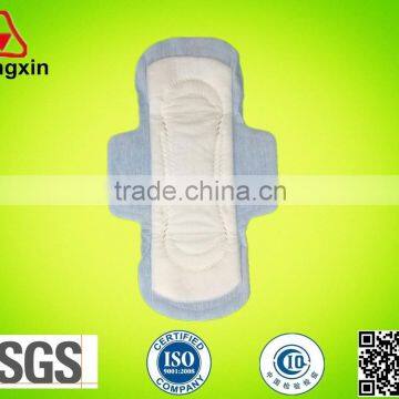 best price lady sanitary pad disposable cotton sanitary napkin manufacturer in china