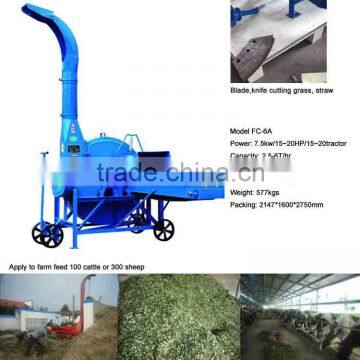 FC-6A 6T/Hr Multifunctional Silage Harvesters