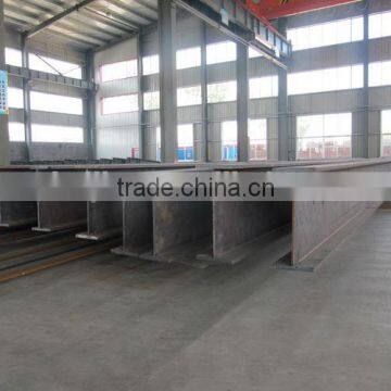 Steel H Beams for Sale/ portal frame steel structure