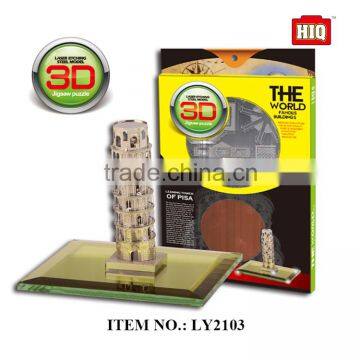 HIQ new arrival educational diy 3D puzzle game, children play set