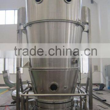 Multifunction fluid bed granulator